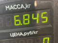 полуось передняя левая (приводной вал, ШРУС) Renault Trafic 1 поколение [2-й рестайлинг] 1997, 2.5 л., дизель, МКПП, синий, микроавтобус, передний привод - фото №4