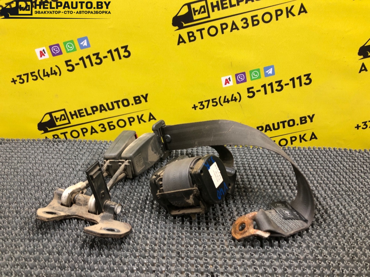 ремень безопасности Volvo V40 1 поколение 1999, 2.0 л., B 4204 S, бензин, АКПП, синий, универсал, передний привод - фото №1
