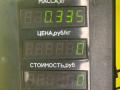 щеткодержатель (поводок стеклоочистителя, дворник) Citroen Xantia 1 поколение [рестайлинг] 1998, 1.9 л., дизель, синий, передний привод - фото №2