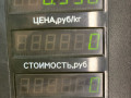 замок двери задней правой SEAT Toledo 1 поколение [рестайлинг] 1998, 1.8 л., бензин, МКПП, хетчбэк 5 дв. - фото №3