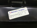 люк Kia Sorento 1 поколение 2005, 2.4 л., G4JS, бензин, МКПП, красный, внедорожник 5 дв., полный подключаемый привод, 030424348 - фото №9