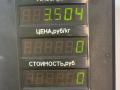 коллектор выпускной Hyundai Atos 1 поколение 2000, 1.0 л., бензин, МКПП, синий, хетчбэк 5 дв., передний привод - фото №5