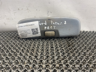 фонарь салона (плафон) Ford Focus 2 поколение 2006, 1.6 л., HWDA, бензин, МКПП, красный, хетчбэк 5 дв., передний привод