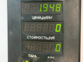 защитный кожух тормозного механизма Peugeot Boxer 1 поколение 1999, 2.5 л., дизель, МКПП, белый, микроавтобус - фото №2