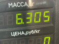 полуось передняя правая (приводной вал, ШРУС) Opel Astra F [рестайлинг] 1997, 1.6 л., X 16 SZR, бензин, МКПП, серебро, универсал, передний привод - фото №4