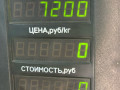 стойка передняя правая Honda Accord 5 поколение 1995, 2.0 л., дизель, МКПП, серебристый, седан, передний привод - фото №5