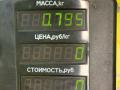 ремень безопасности Opel Astra F [рестайлинг] 1997, 1.6 л., бензин, МКПП, красный, универсал, передний привод - фото №2