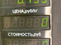 ручка внутренняя передняя правая Kia Sorento 1 поколение 2005, 2.5 л., D4CB, дизель, АКПП, внедорожник 5 дв. - фото №5