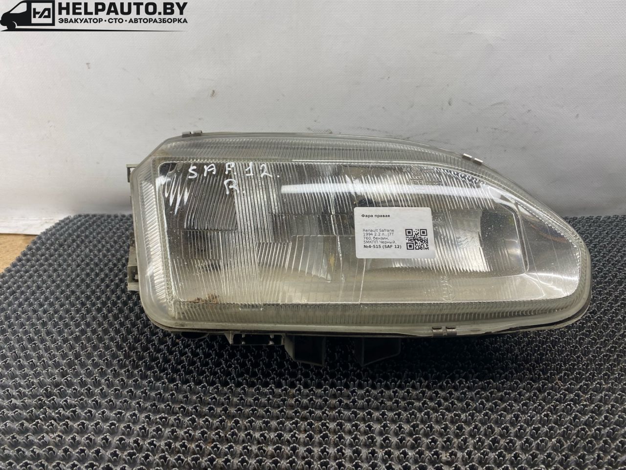 фара правая Renault Safrane 1 поколение 1994, 2.2 л., J7T 760, бензин, 5МКПП, черный, хетчбэк 5 дв., передний привод - фото №1