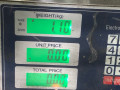 диффузор вентилятора Volkswagen Jetta 5 поколение 2010, 1.6 л., BSE, бензин, 5МКПП, синий, седан, передний привод, 1K0121207T - фото №4