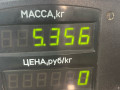 полуось передняя левая (приводной вал, ШРУС) Daewoo Lanos T100 1997, 1.5 л., бензин, МКПП, белый, седан, передний привод - фото №3