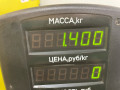 цилиндр тормозной главный Renault Laguna 1 поколение 1996, 1.8 л., бензин, МКПП, хетчбэк 5 дв., F3P - фото №5