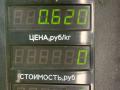 фонарь задний правый Mitsubishi Lancer 7 поколение 1997, 1.6 л., 4G92 (DOHC 16V), бензин, МКПП, синий, универсал, передний привод - фото №4