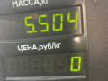 стойка передняя правая Nissan Primera P11 1998, 1.6 л., i, бензин, МКПП, хетчбэк 5 дв., передний привод, GA16 - фото №4