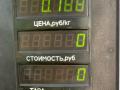 обшивка крышки багажника Hyundai Santa Fe 1 поколение (SM) 2001, 2.4 л., бензин, МКПП, черный, внедорожник 5 дв., передний привод, 81760-26010 - фото №3