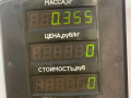 зеркало салона Daewoo Nubira J100 1998, 1.6 л., бензин, МКПП, зелёный металлик, хетчбэк 5 дв. - фото №3