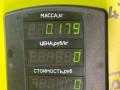 блок управления печки / климат-контроля Ford Sierra 1 поколение [рестайлинг] 1991, 1.8 л., RFN, дизель, 5МКПП, серебристый, седан, задний привод - фото №3