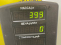 кронштейн двигателя Chrysler PT Cruiser 1 поколение 2002, 2.0 л., ECC, бензин, АКПП, черный, хетчбэк 5 дв., 4891407AC - фото №2