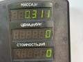 бачок гидроусилителя Chrysler Voyager 4 поколение [рестайлинг] 2006, 2.4 л., бензин, МКПП, серебристый, минивэн, передний привод - фото №5