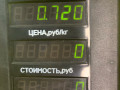 козырек солнцезащитный Volkswagen Golf 5 поколение 2008, 1.4 л., BUD, бензин, 5МКПП, синий, хетчбэк 5 дв., передний привод - фото №3