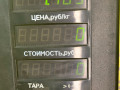 блок предохранителей Kia Sorento 1 поколение 2005, 2.5 л., D4CB, дизель, АКПП, черный, внедорожник 5 дв., полный подключаемый привод - фото №5