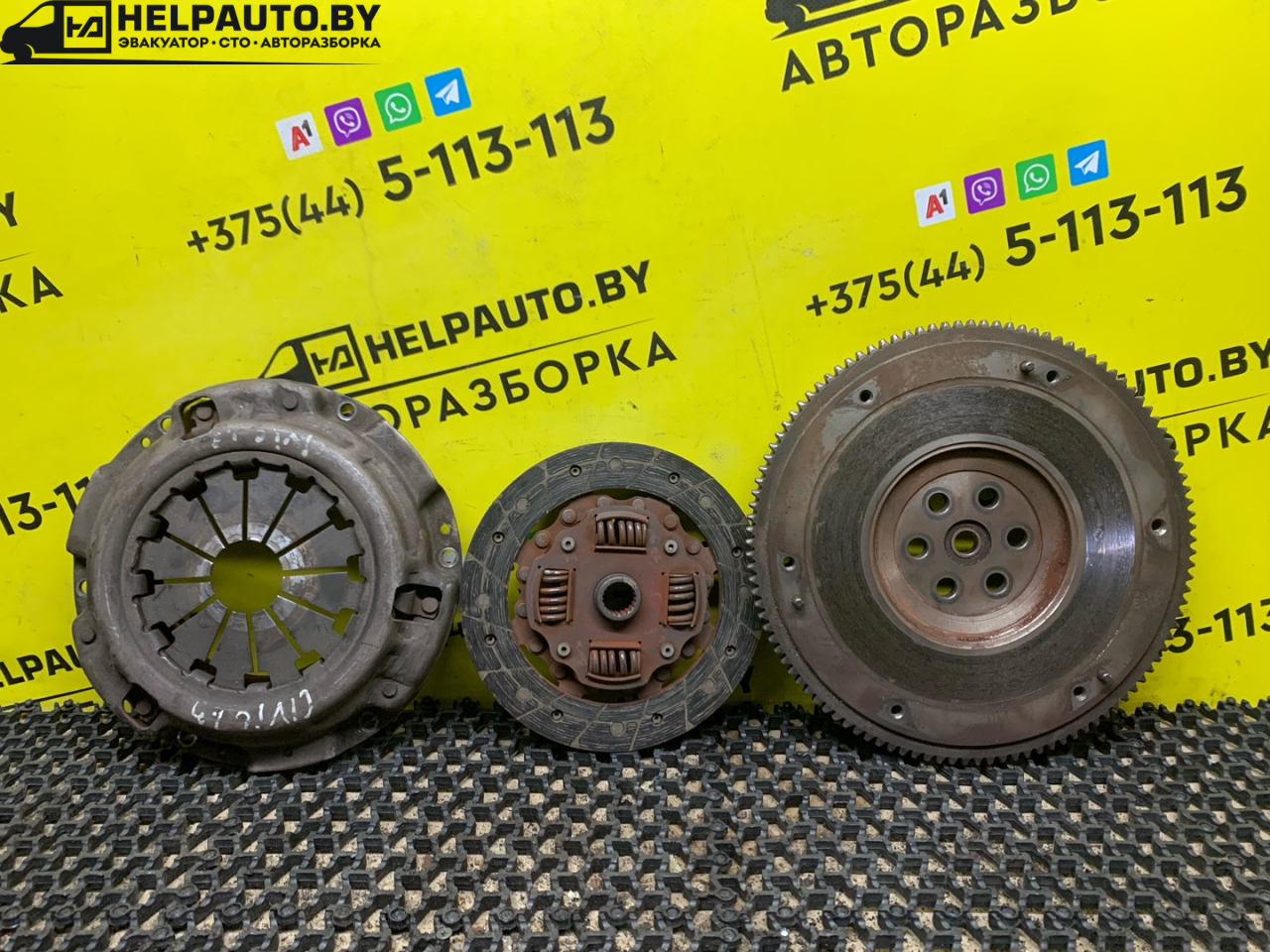 комплект сцепления Honda Civic 5 поколение 1993, 1.3 л., бензин, МКПП, седан, передний привод - фото №1