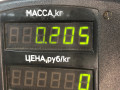 ручка внутренняя передняя левая Volvo S70 1 поколение 2000, 2.5 л., D 5252 T, дизель, МКПП, черный, седан, передний привод - фото №3