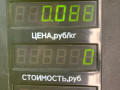 брызговик левый перед. Kia Sorento 1 поколение 2005, 2.5 л., D4CB, дизель, АКПП, черный, внедорожник 5 дв., полный подключаемый привод - фото №2