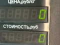 моторчик стеклоподъемника передний правый Fiat Marea 1 поколение (1996 - 2001) - фото №3