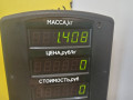 кронштейн полуоси Ford Focus 1 поколение [рестайлинг] 2003, 2.0 л., бензин, МКПП, серебристый, универсал, передний привод - фото №4