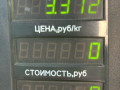 блок ABS Geely CK Otaka 1 поколение 2006, 1.5 л., бензин, МКПП, золотистый, седан, передний привод - фото №6