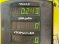 дверная проводка Skoda Octavia 2 поколение (A5) 2008, 1.6 л., BSE, бензин, МКПП, хетчбэк 5 дв. - фото №4