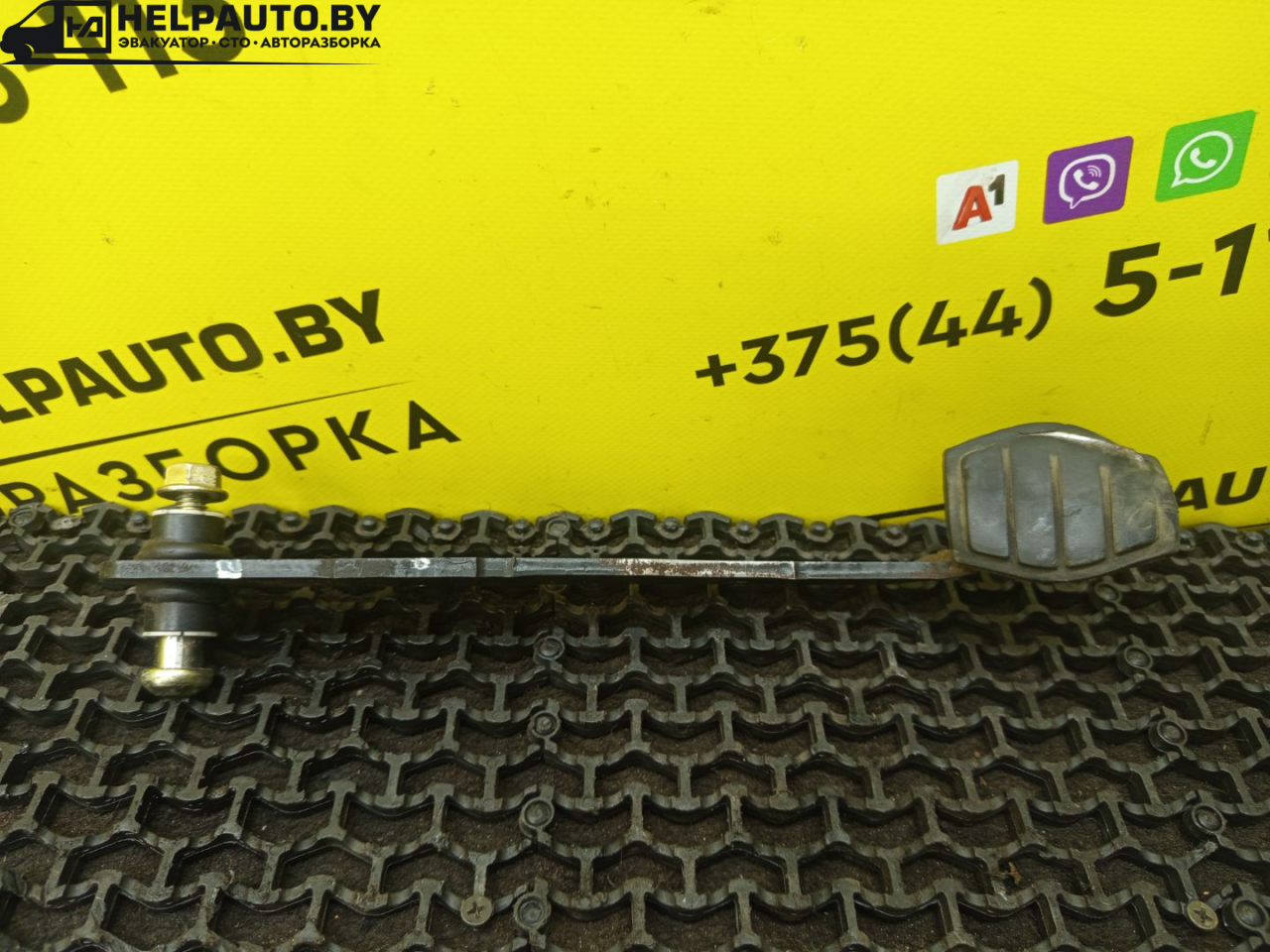 педаль тормоза Renault Twingo 1 поколение 1997, 1.2 л., D7F 700, бензин, 5МКПП, синий, кабриолет, передний привод - фото №1