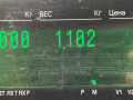 подушка крепления КПП Rover 400 Series 2 поколение 1998, 1.6 л., бензин, МКПП, бордовый, седан, передний привод - фото №4