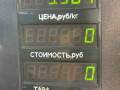 стойка задняя Volkswagen Polo 3 поколение 1999, 1.0 л., ALL, бензин, 5МКПП, зеленый, хетчбэк 3 дв., передний привод - фото №3