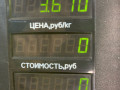 рычаг передний левый Citroen Xsara 1 поколение 2000, 1.6 л., NFZ (TU5JP), бензин, АКПП, синий, хетчбэк 5 дв., передний привод - фото №6