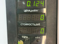 ручка внутренняя передняя левая Ford Focus 2 поколение [рестайлинг] 2009, 1.6 л., бензин, МКПП, черный, универсал, передний привод - фото №2