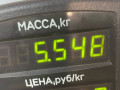 диск тормозной передний Renault Laguna 1 поколение (1993 - 1998), 1.8 л. - фото №4