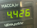 диск тормозной передний Toyota Yaris P1 2001, 1.0 л., 1SZ-FE, бензин, МКПП, серебро, хетчбэк 5 дв., передний привод - фото №2
