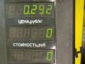 замок двери задней левой Mitsubishi Lancer 7 поколение 1997, 1.6 л., 4G92 (DOHC 16V), бензин, МКПП, универсал - фото №4