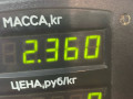 пружина задняя Geely MK 1 поколение 2012, 1.5 л., MR479QA, бензин, 5МКПП, черный, седан, передний привод - фото №3