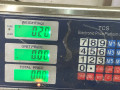 трубка печки Opel Vectra B (1995 - 1999), 1.6 л., X 16 XEL, бензин, МКПП, темно зеленный металлик, седан, передний привод - фото №3