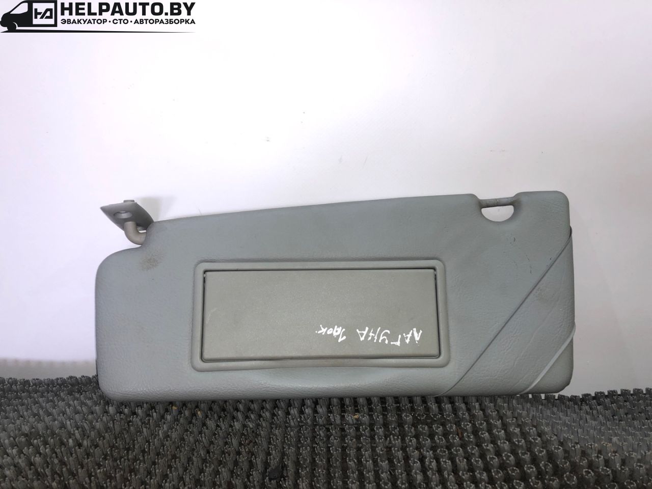козырек солнцезащитный Renault Laguna 1 поколение 1994, 2.0 л., F3R 200, бензин, МКПП, бордовый, хетчбэк 5 дв., передний привод - фото №1