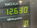 диски тормозные (комплект) Nissan Maxima A33 2003, 2.0 л., i, бензин, АКПП, седан, передний привод - фото №5