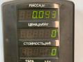 шлейф руля Renault Safrane 1 поколение [рестайлинг] 1998, 2.2 л., дизель, МКПП, зелёный металлик, седан, передний привод - фото №3