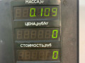 фонарь салона (плафон) Daewoo Nubira J100 1998, 1.6 л., бензин, МКПП, зелёный металлик, хетчбэк 5 дв. - фото №3