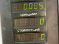 трос газа Daewoo Nubira J100 1998, 1.6 л., бензин, МКПП, зелёный металлик, хетчбэк 5 дв. - фото №4