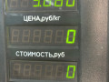 блок ABS Daewoo Nubira J100 1998, 1.6 л., i, бензин, МКПП, хетчбэк 5 дв., передний привод, A16DMS - фото №5