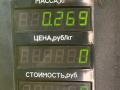 переключатель подрулевой (стрекоза) Opel Corsa B (1993 - 2000), 1.2 л. - фото №5