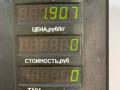 полка аккумулятора Lancia Lybra 1 поколение 839 2000, 1.8 л., i, 839 A9.000, бензин, МКПП, синий, универсал, передний привод - фото №4